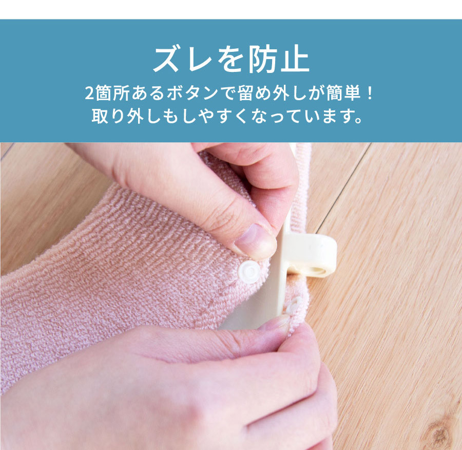 デザイン
