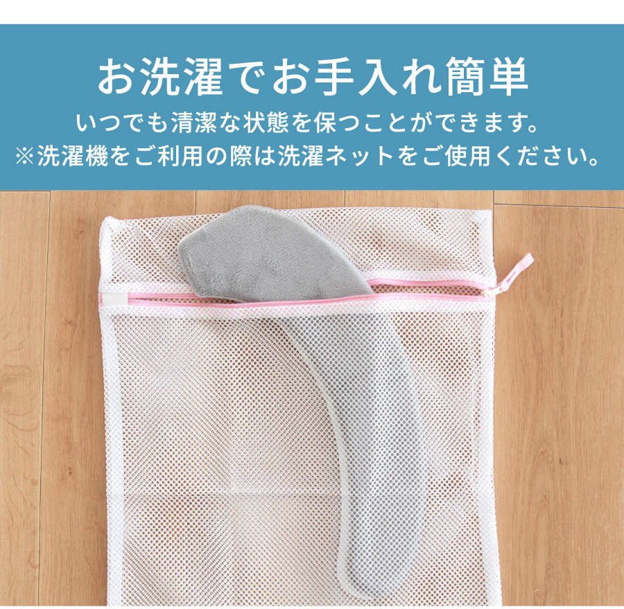 カラーバリエーション