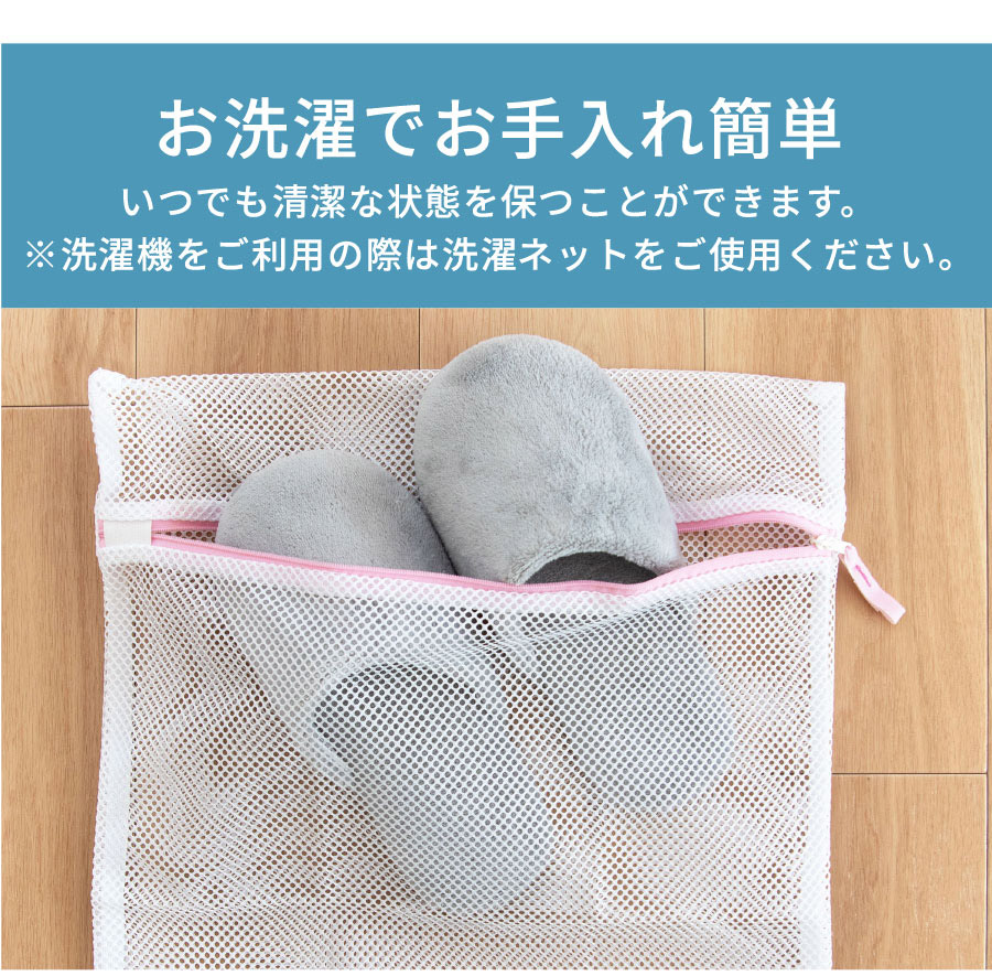 デザイン