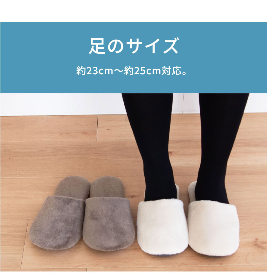 サイズ感