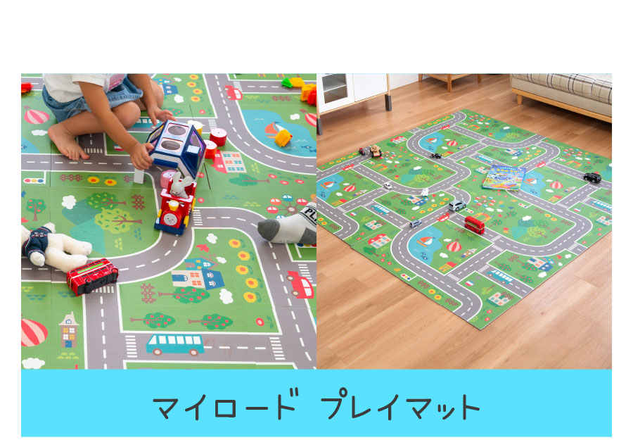 マイロード