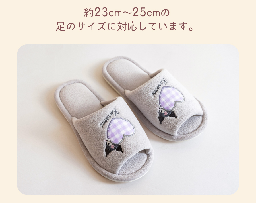 sanrio（サンリオ） スリッパ トイレスリッパ おしゃれ 洗える ハロー