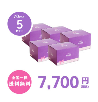 5set