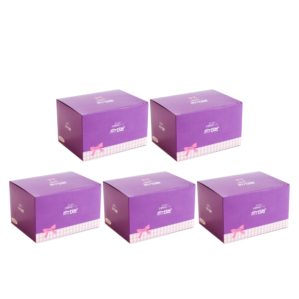 しおぴページ スリクソン ZX7 Mk II アイアン | アイアン | 製品情報 | DUNLOP