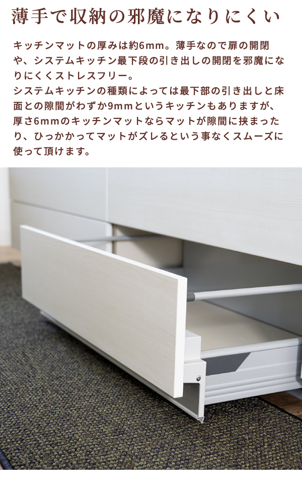 薄手