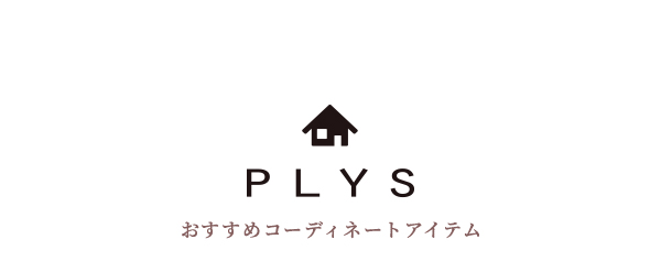 PLYS