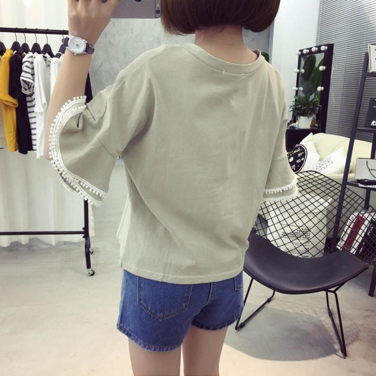 バックに