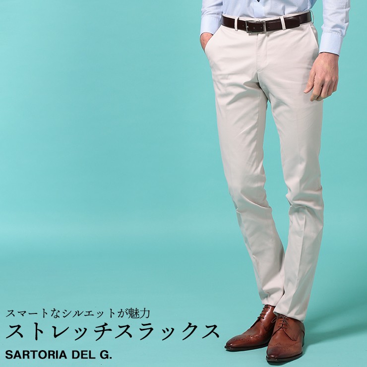 Sartoria Naoi ビスポーク　スラックス Sartoria Naoi ビスポーク スラックス