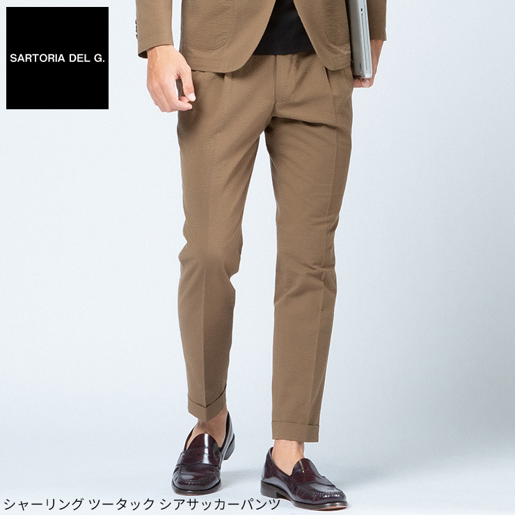 josAbankジョスエーバンクメキシコ製ツータックシアサッカートラウザーズ 1411-51R0151109.jpg?v=