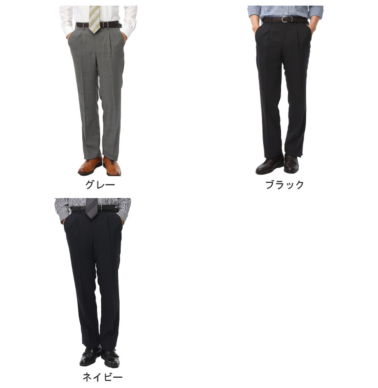 ダックス　ウールスラックス　ワンタック　ラムウール　W35　L28 ウールスラックス（1タック）(44 グレー系): メンズ｜メーカーズ