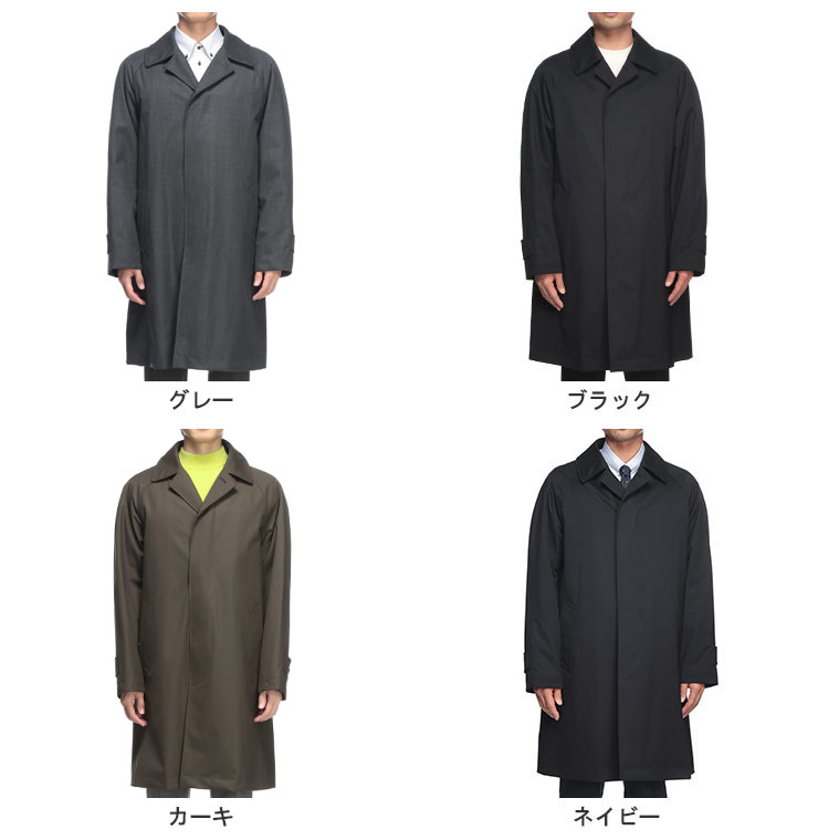 ステンカラーコート メンズ ビジネス 紳士 透湿防水 シングルボタン