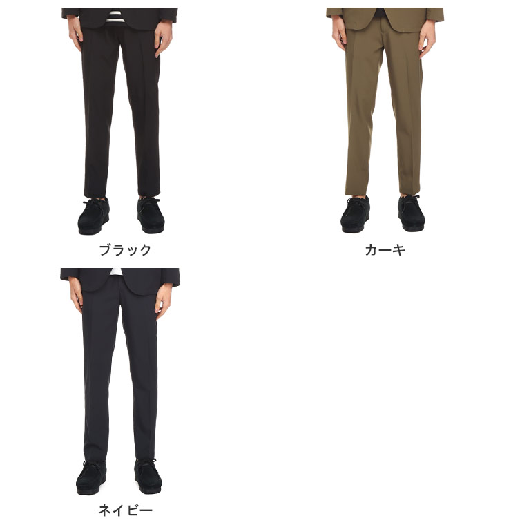 スラックス ノータック ストレッチ アクティブ 裾上げ済み 股下70cm