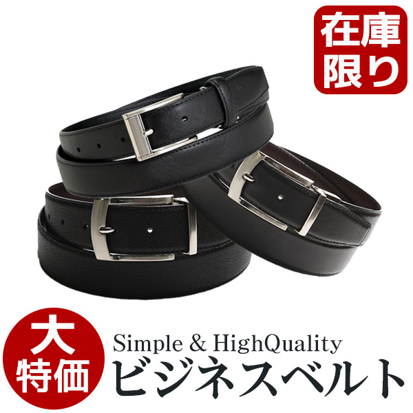 シーブリーズワイシャツ