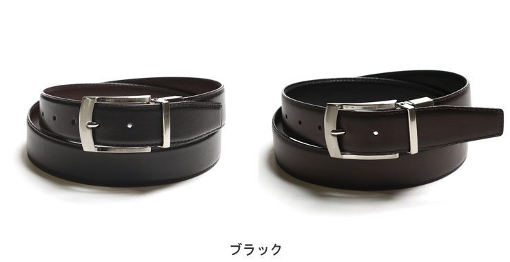 フルオーダー品 完全1点物 suicidalクロススタッズ本革レザーベルトロング フルオーダー品 完全1点物 suicidalクロススタッズ本革レザー