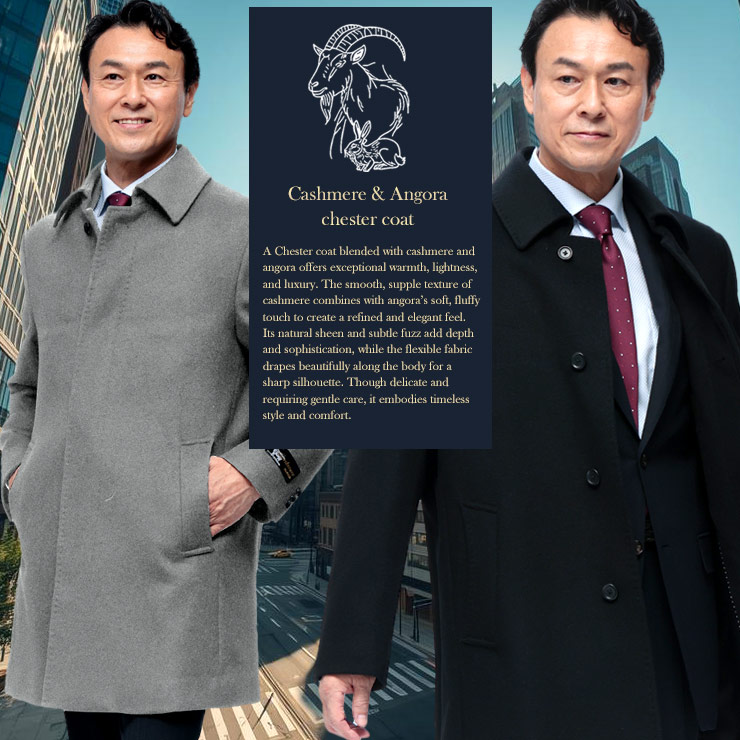 ハーフコート メンズ ビジネス 紳士 カシミヤ混 シングル アウター