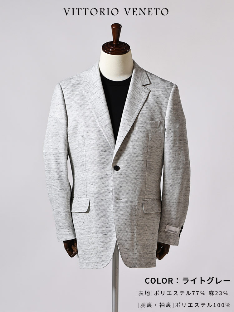 【良品】VITTORIO VENETOシングルスーツ　ネイビー　２つボタン　LL 良品】VITTORIO VENETOシングルスーツ ネイビー 2つボタン LL