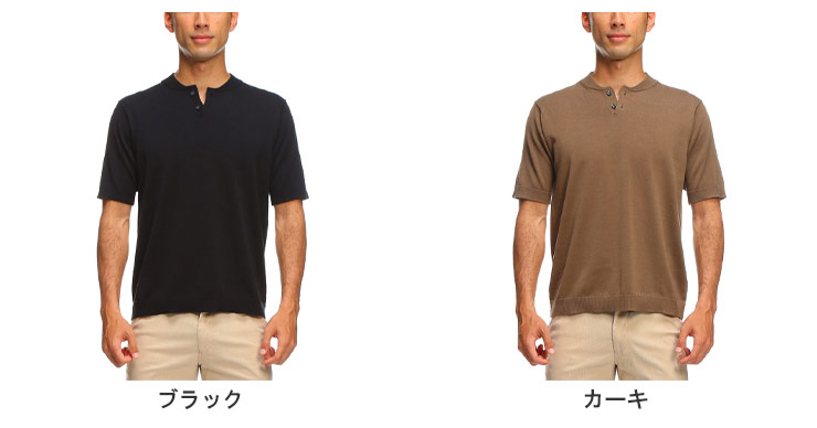 ヘンリーネック 半袖 ニット Tシャツ コットン SARTORIA DEL G メンズ