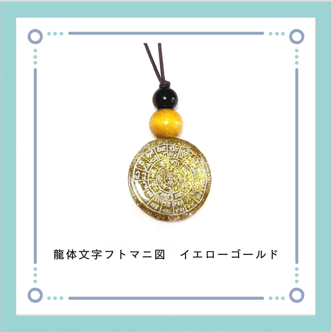 shanbara - Yahoo!ショッピング