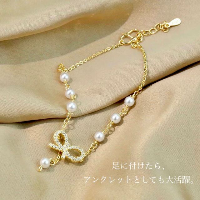 ピアス イヤリング 金属アレルギー 対応