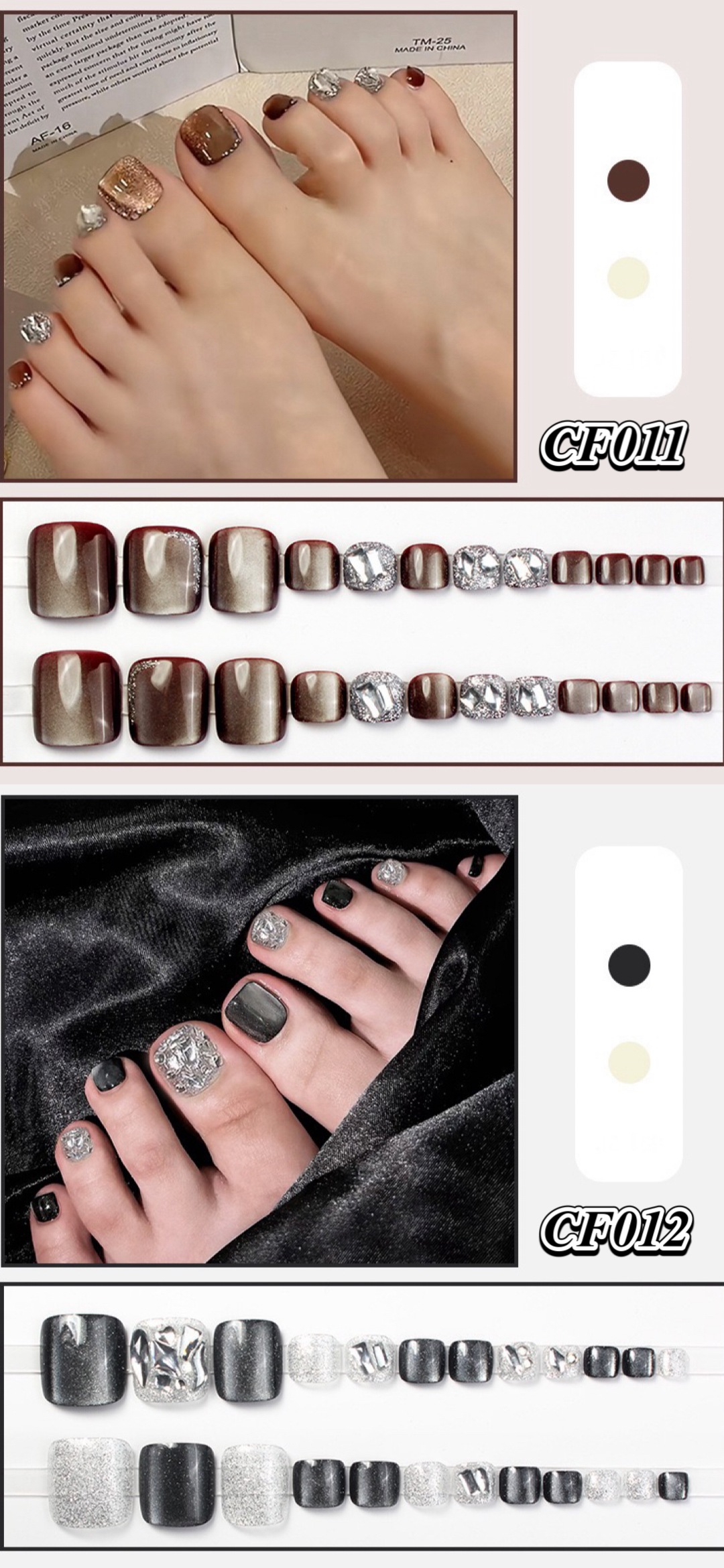 フット ネイルチップ 貼るだけ フットネイル シール 強力