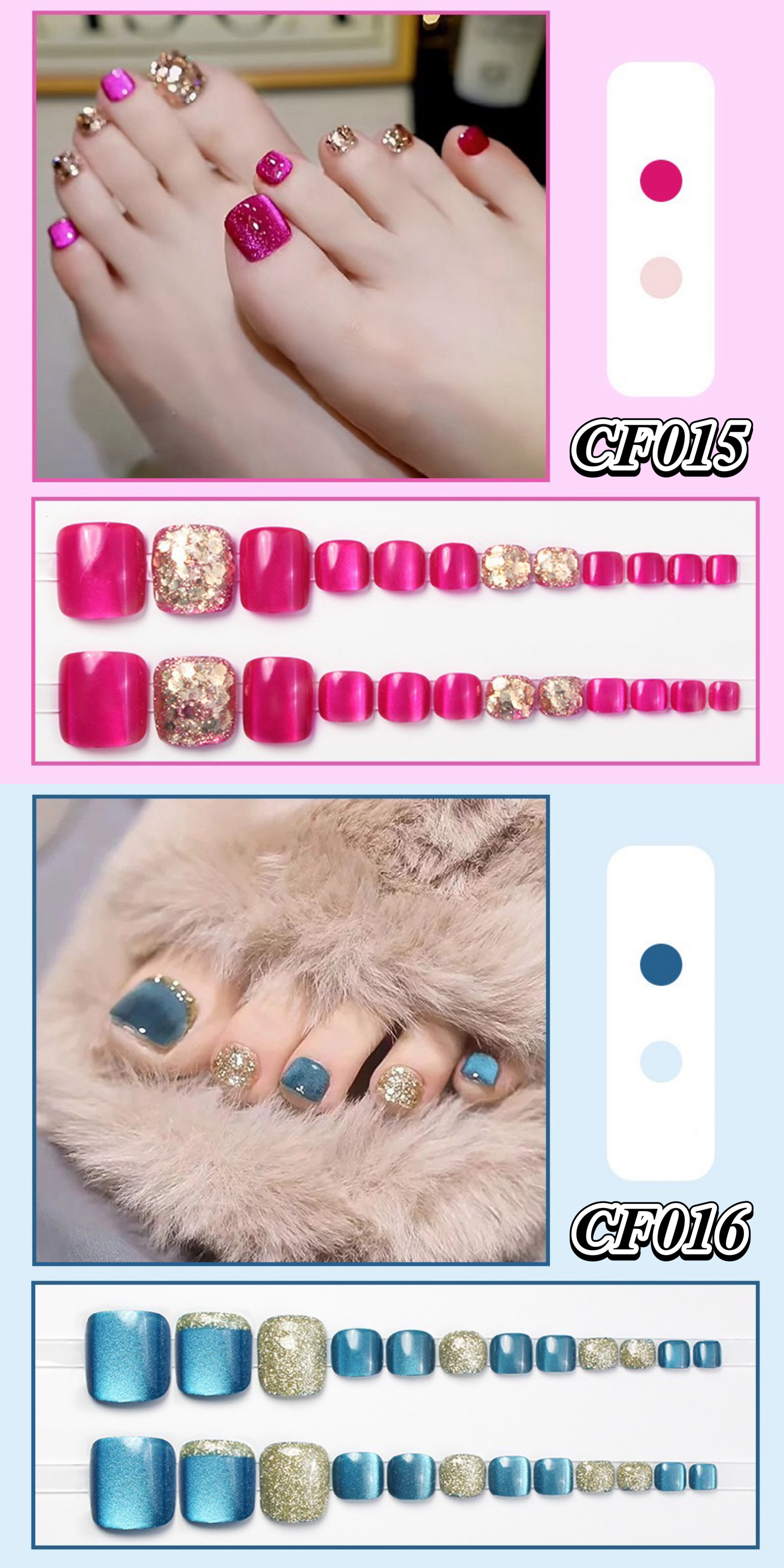 フットネイル 韓国 フット ネイルチップ おしゃれ 強力 ペディキュア