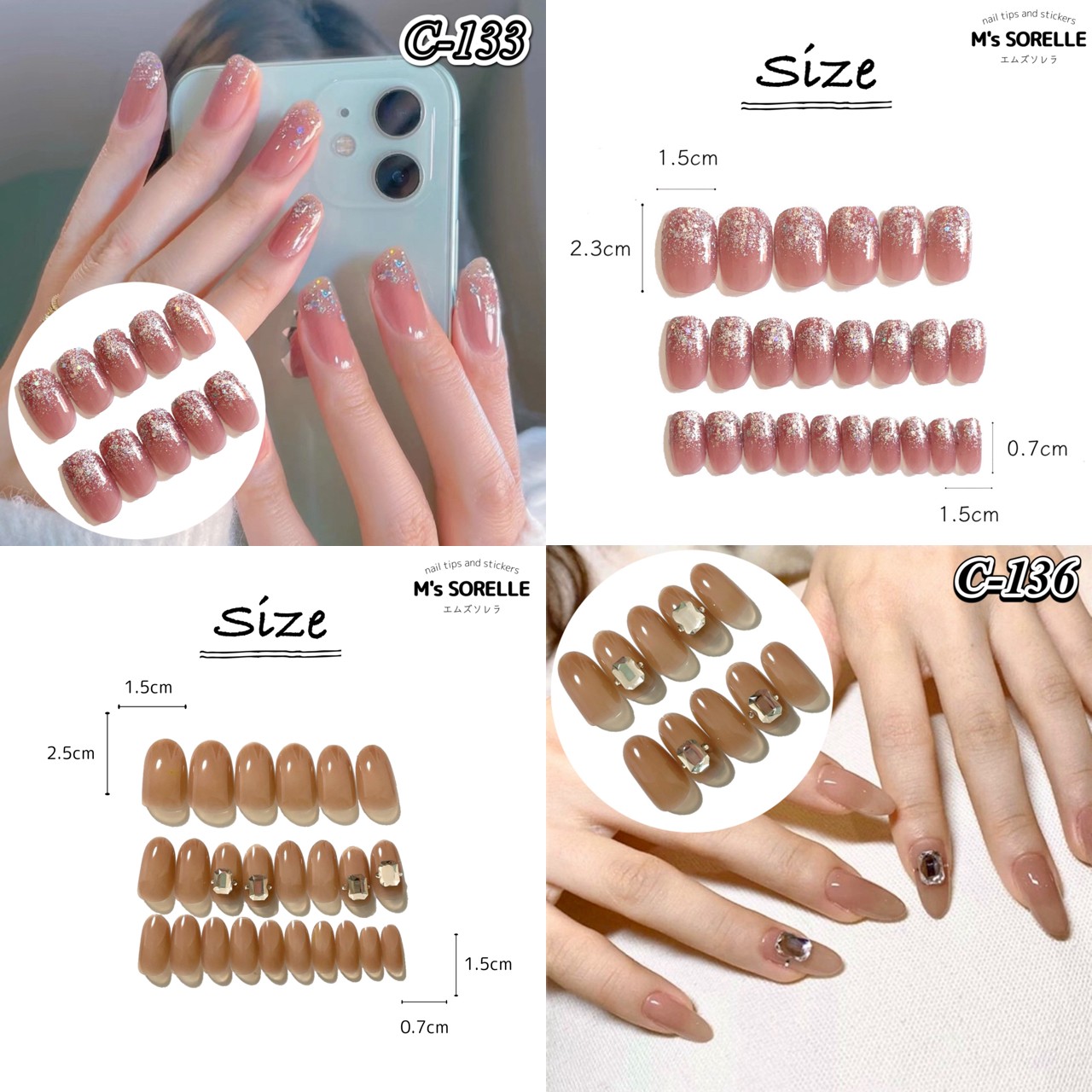 ネイルチップ スネーク ネイルチップ ハンドメイド サロン品質 結婚式 Mサイズ ネイルチップ ショート ショートネイルチップ 結婚式 成人式 つけ爪