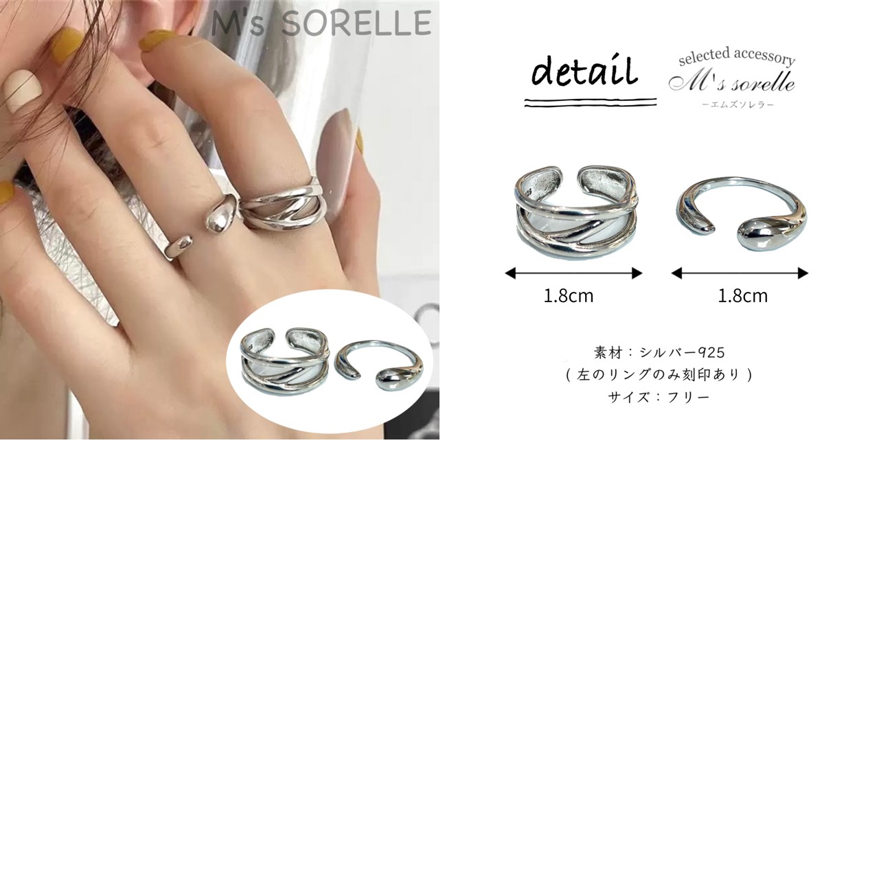 シルバーリング レディース 925 フリーサイズ 指輪 メンズ ペア お揃い