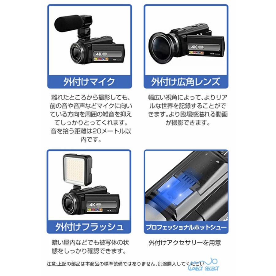 ビデオカメラ 4K 4800万画素 WIFI機能 60FPS DV 16倍ズーム 手ブレ補正 Webカメラ IRナイトビジョン 広角レンズ タイマー  2023新型 日本語の説明書 : ldv002 : M-teen - 通販 - Yahoo!ショッピング