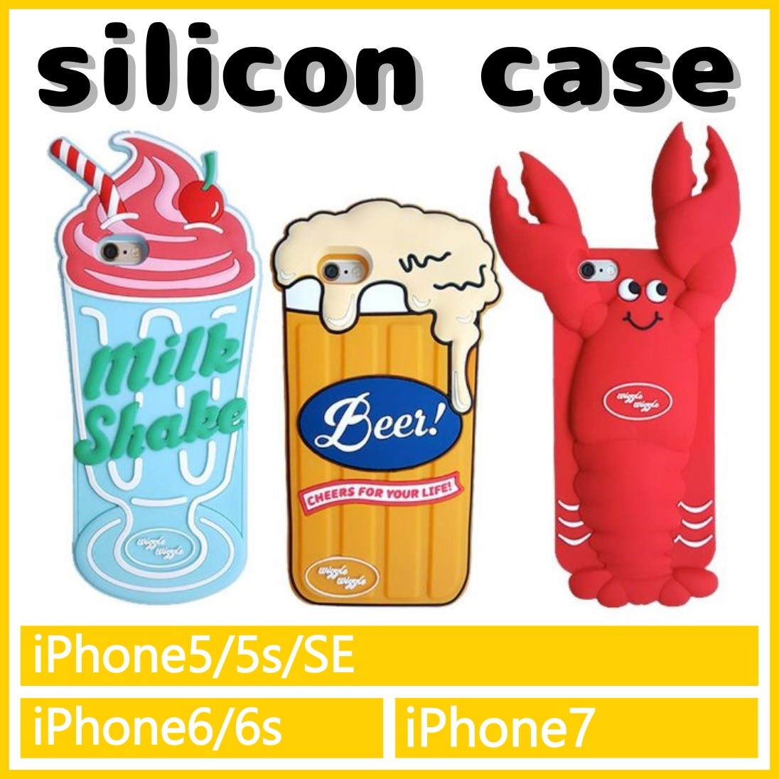 Iphone7 Iphone8 Iphone5 5s Se Iphone6 6s ケース シリコン ロブスター ビール ミルクシェイク でか ソフト 可愛い アイフォン 保護 エビ カバー M M2y ヤフー店 通販 Yahoo ショッピング