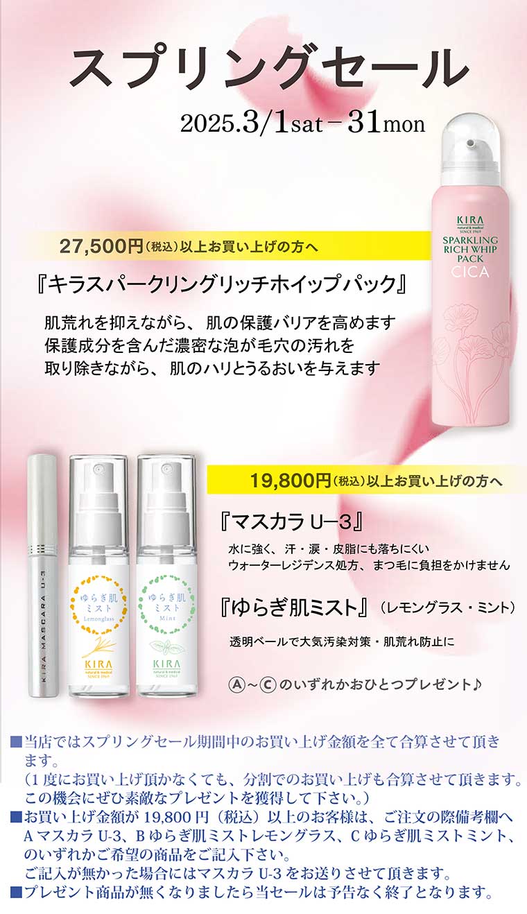 マムYahoo!店 - Yahoo!ショッピング