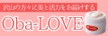 元気に美しく生きるObaLOVE-SHOP ロゴ