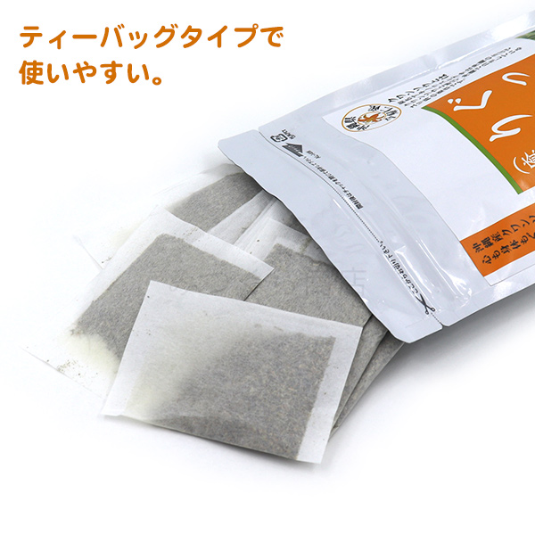 ぐっすりん茶 ティーバッグ 30包入×8袋u3000/沖縄産 クワンソウ 癒しの
