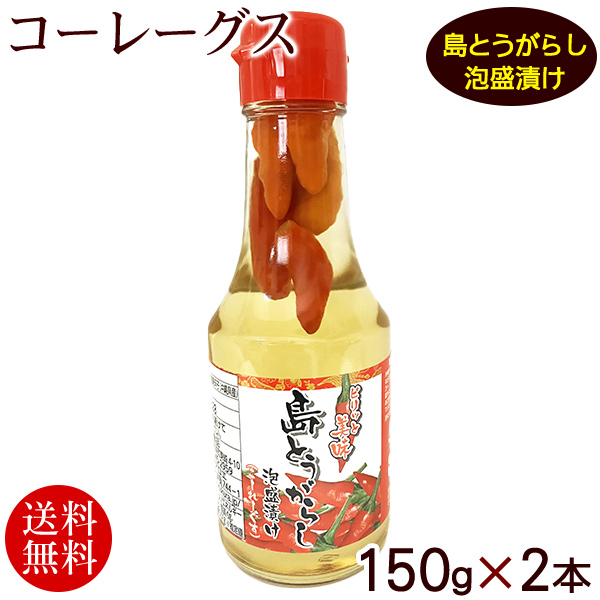 2025年 沖縄勝連産 塩もずく 18kg（1斗缶） /業務用 冷蔵 : 沖縄