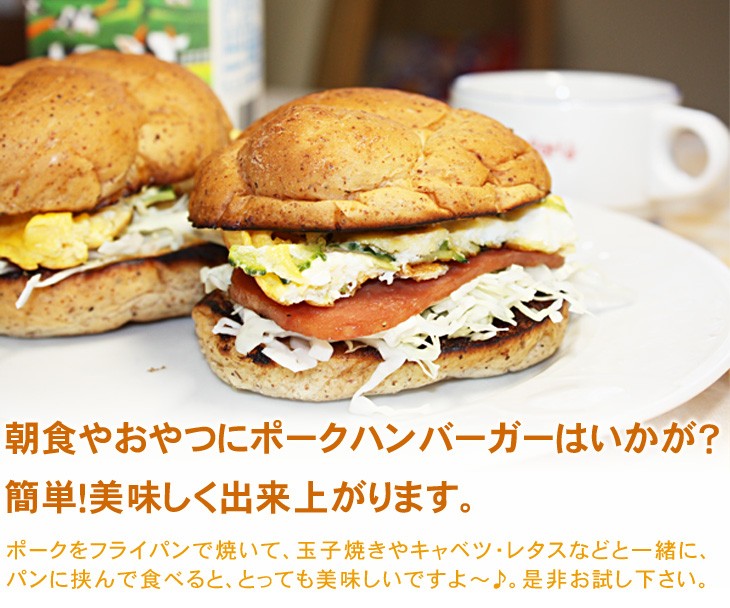 選べるポークランチョンミート 6個セット /チューリップ スパム