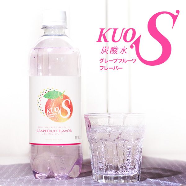 炭酸水 クオス グレープフルーツフレーバー メーカー直営店 500ml×24本 無糖炭酸飲料 カロリーゼロ 5day｜maborosiya