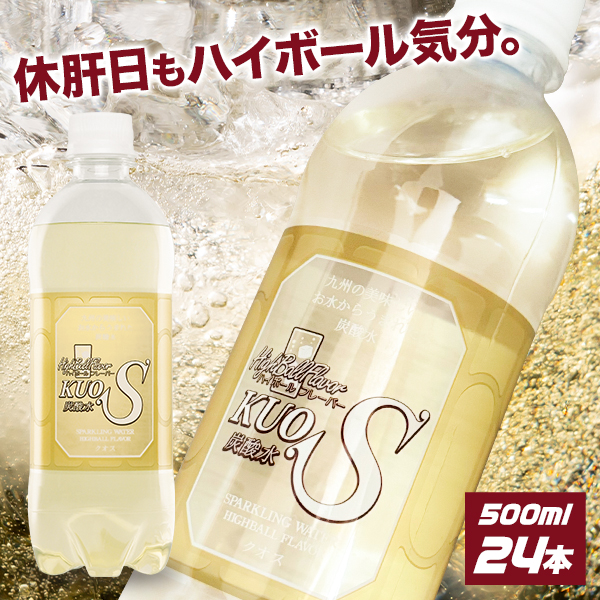 キリン メッツ コーラ ペットボトル トクホ ( 480ml*6本入