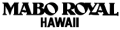 MABO ROYAL HAWAII ロゴ