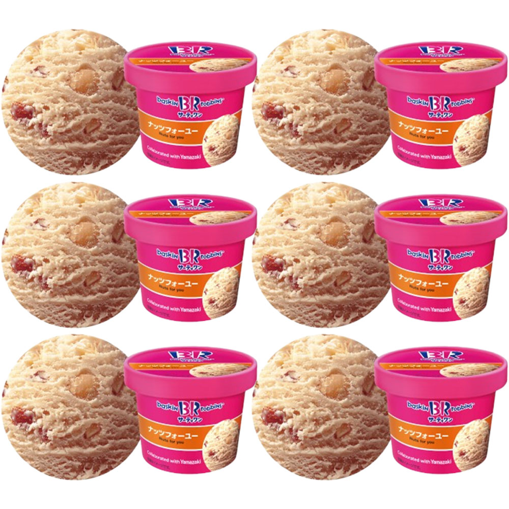 サーティワン ナッツフォーユー 6個 冷凍 人気 サーティーワン 31