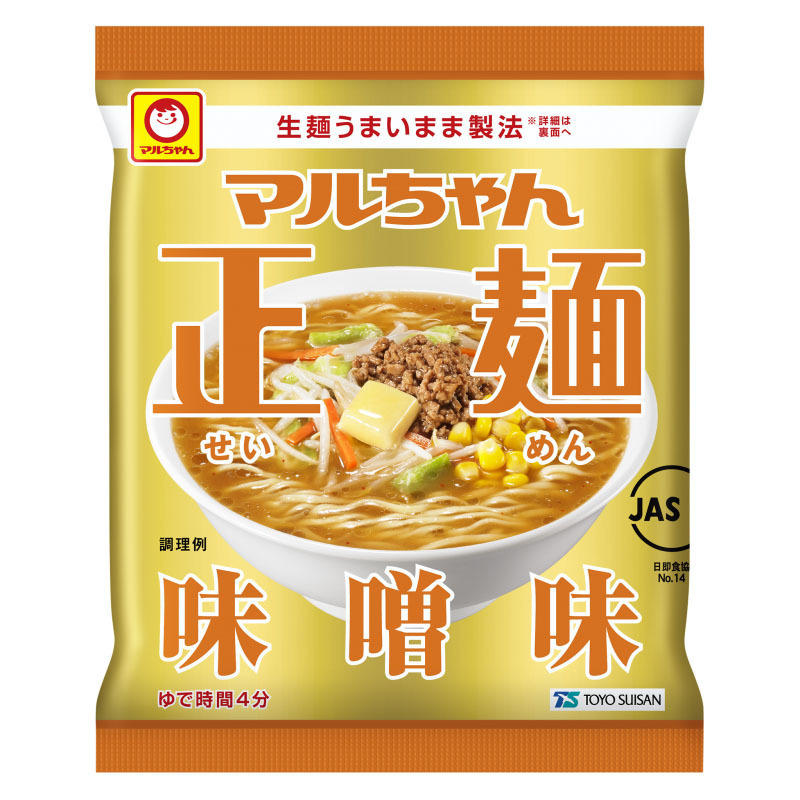 マルちゃん正麺 味噌味 1人前 1袋 袋麺 ラーメン 乾麺 味噌ラーメン インスタント麺 即席めん サタデープラス A Ge 100 1 Macaron ヤフー店 通販 Yahoo ショッピング
