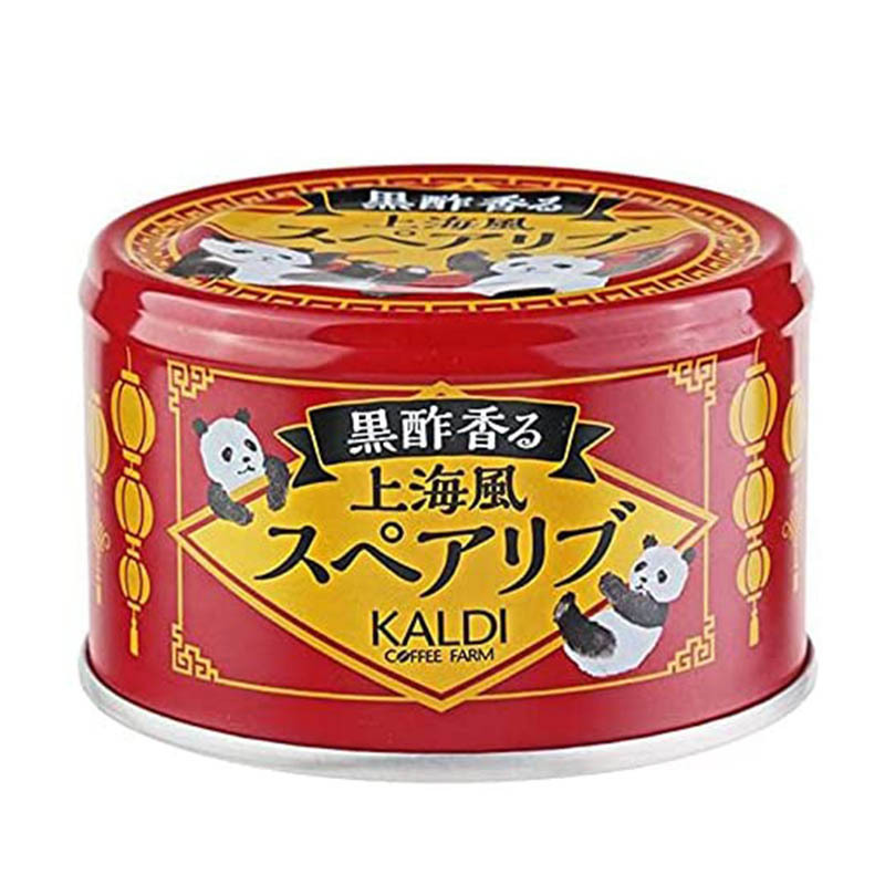 カルディオリジナル 八角香る 香港式叉焼 チャーシュー 105g 1セット（2個） 缶詰