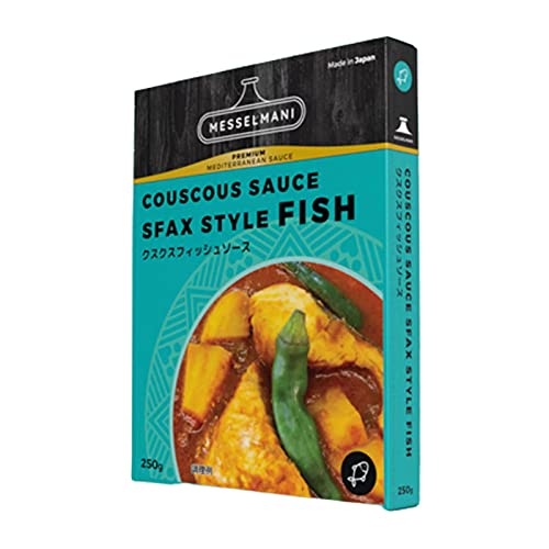 Yahoo! Yahoo!ショッピング(ヤフー ショッピング)メッセルマニ クスクスソース フィッシュ 1箱 250g レトルト食品 調味料