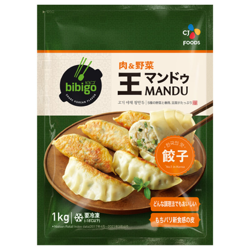 CJジャパン bibigo 王マンドゥ 王餃子 肉＆野菜 1袋 1kg ギョーザ 餃子