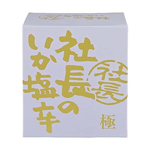 Yahoo! Yahoo!ショッピング(ヤフー ショッピング)函館 布目 社長のいか塩辛 極 200g 北海道 真いか 青唐辛子 瓶詰め お取り寄せ ZIP