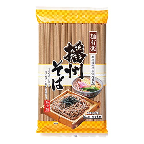 Yahoo! Yahoo!ショッピング(ヤフー ショッピング)麺有楽 播州そば ソフト仕上げ 1袋 480g そば ソバ 乾麺 袋 お取り寄せ