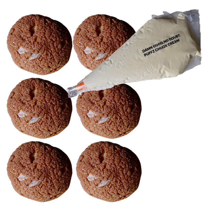 PUFFZ パフズ シュークリームキット 1箱 6個分入 シュークリーム