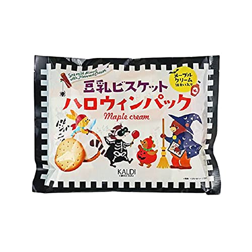 Yahoo! Yahoo!ショッピング(ヤフー ショッピング)カルディ 豆乳ビスケット ハロウィンパック 1袋 18枚入 メープルクリーム お菓子 個包装