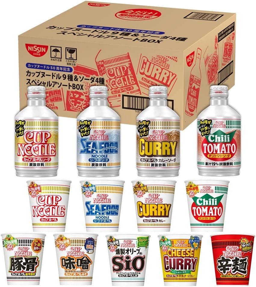 日清食品 カップヌードル 50周年記念 カップヌードル 9種 &amp;ソーダ 4種 スペシャルアソートBOX 【セット買い】