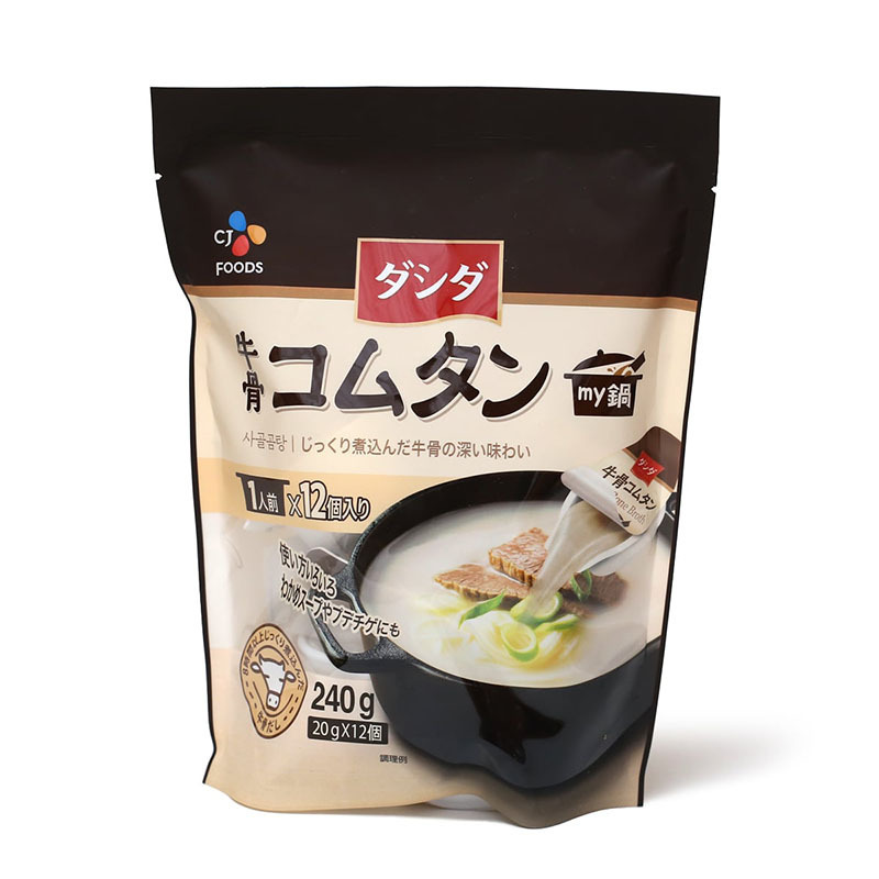 ホエイパウ ポッカサッポロ おうちスープ コーンスープ 240g×12袋入｜ 送料無料 コンポタ コーンスープ ポタージュ スープ  粉末：のぞみマーケット店 メーカー - shineray.com.br