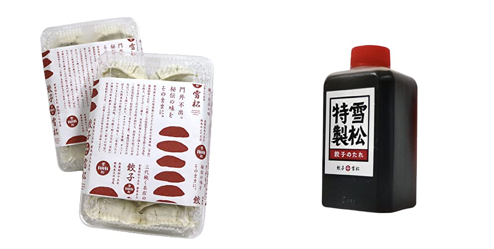 Yahoo! Yahoo!ショッピング(ヤフー ショッピング)【餃子の雪松】餃子の雪松 冷凍生餃子36個入り2パック （72個） タレ1個付き 餃子の名店 冷凍 惣菜