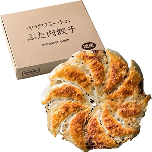 Yahoo! Yahoo!ショッピング(ヤフー ショッピング)ヤザワミート ぶた肉餃子 1箱 10個入 ヤザワミートのぶた肉餃子 冷凍 やざわミート 豚肉餃子 ぶた肉ぎょうざ 餃子 冷凍餃子 お取り寄せ
